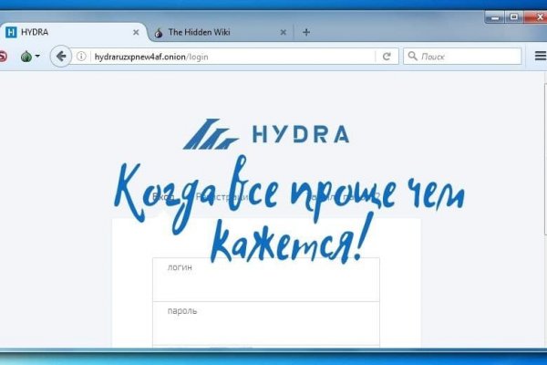 Kraken ссылка krakentor site