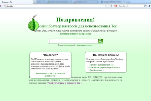 Кракен ссылка 2web krakendark link