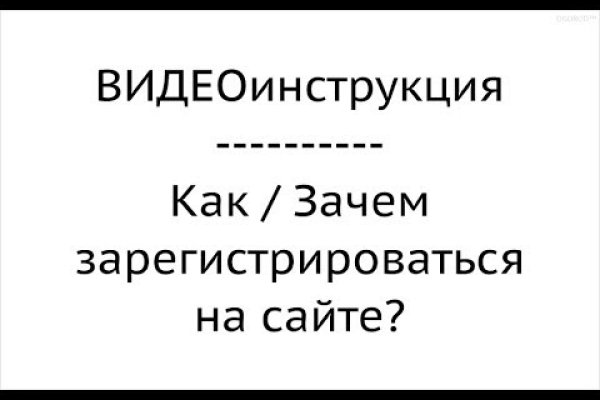 Кракен сайт с наркотиками