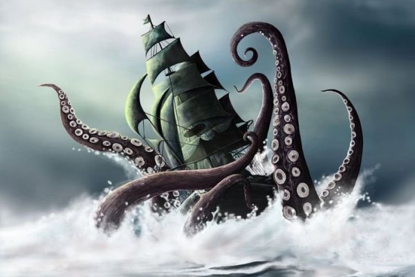 Кракен сайт kraken2