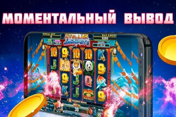 Зайти в кракен