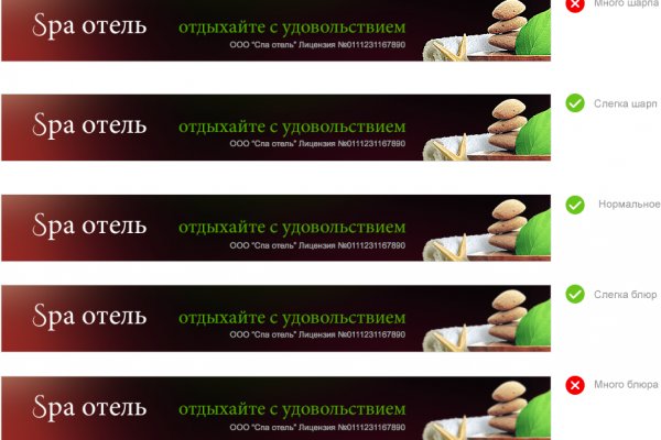 Kraken market ссылка тор