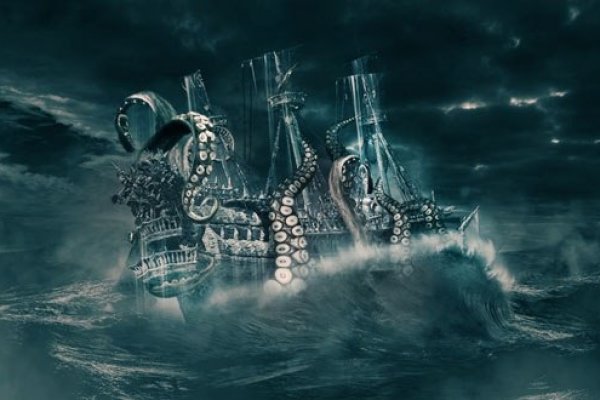 Kraken ссылка kraken torion