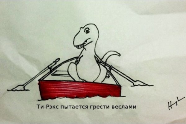 Что за приложение кракен