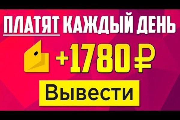 Кракен даркнет маркет ссылка тор